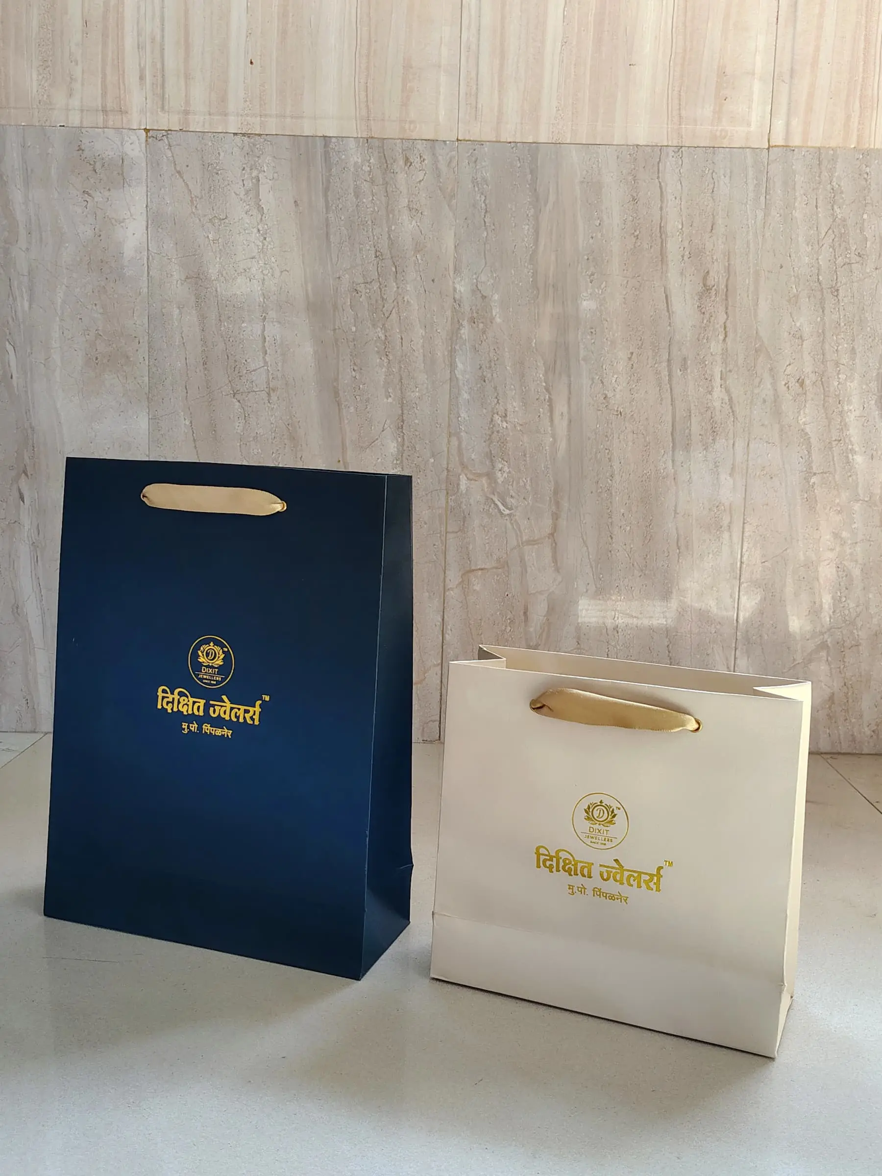 Custom premium customised paper bags manufacturer India