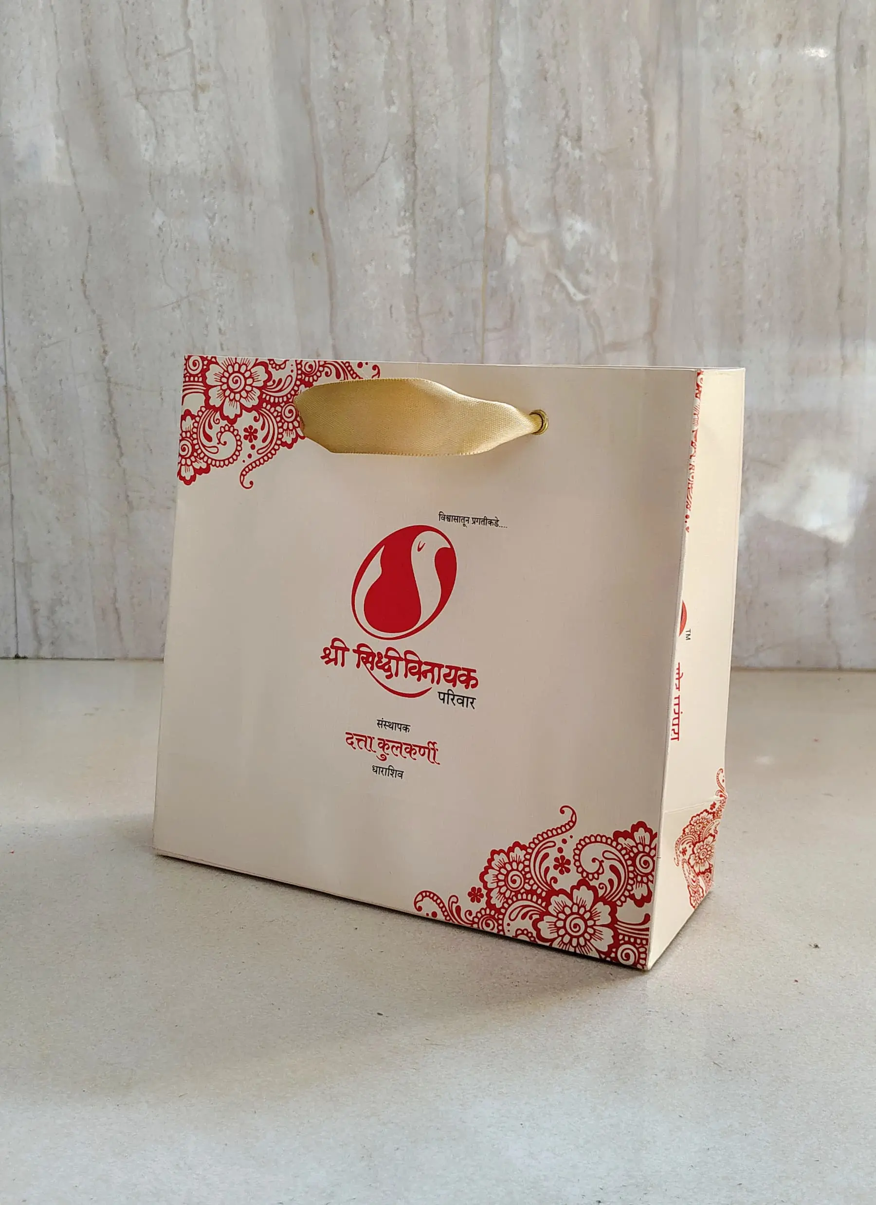 Custom premium customised paper bags manufacturer India