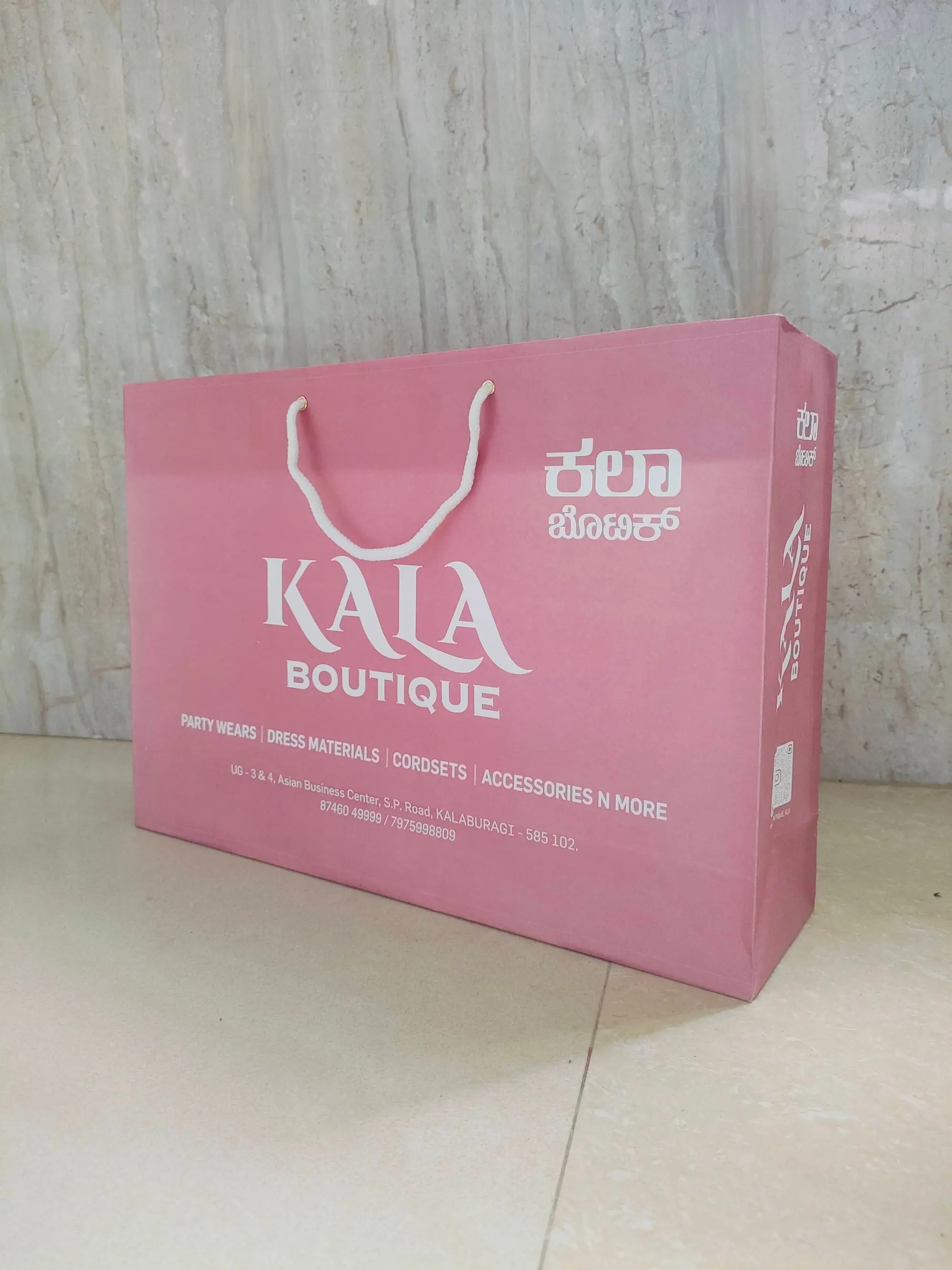 Custom shopping customised paper bags manufacturer India