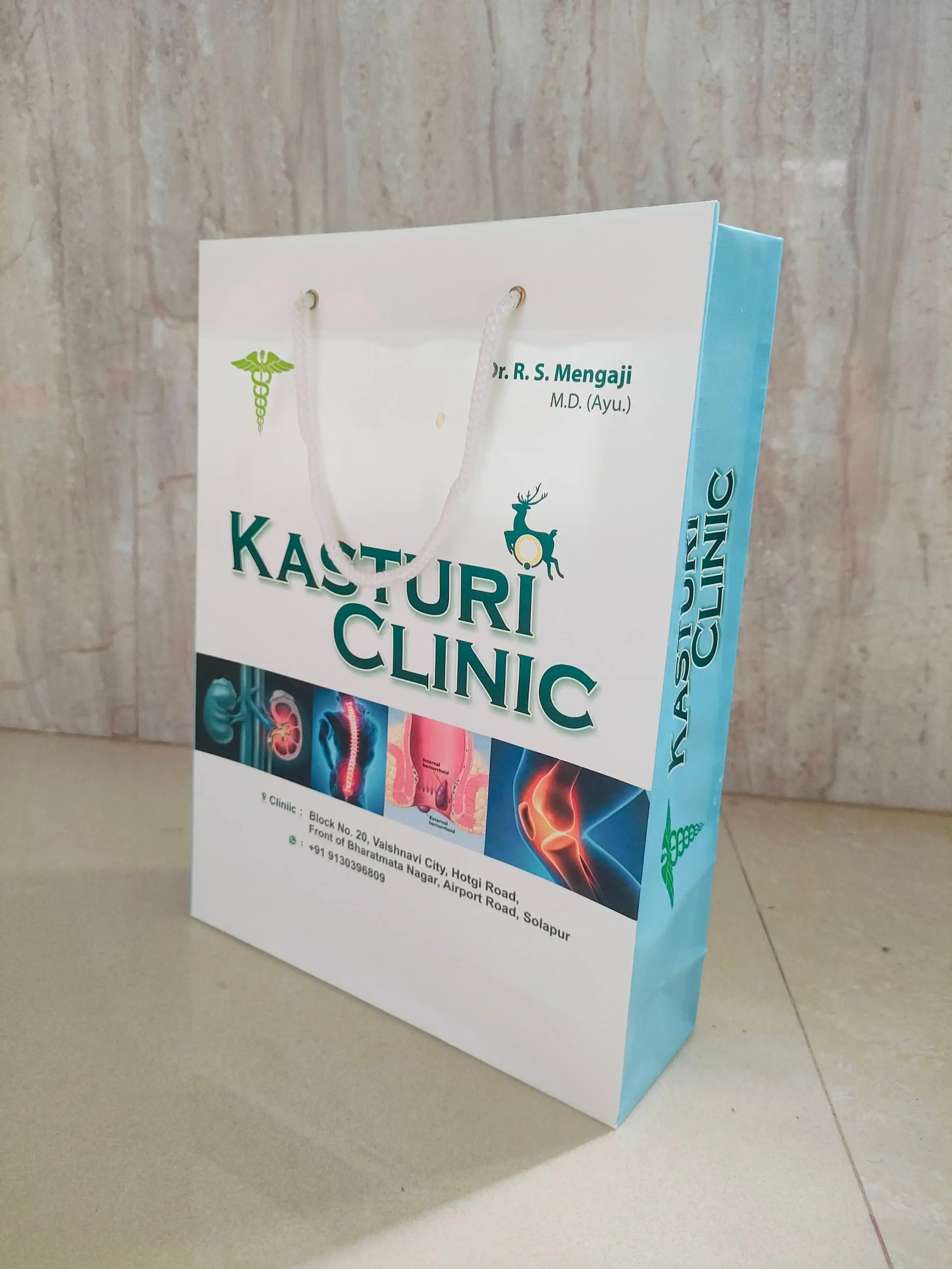 Custom shopping customised paper bags manufacturer India