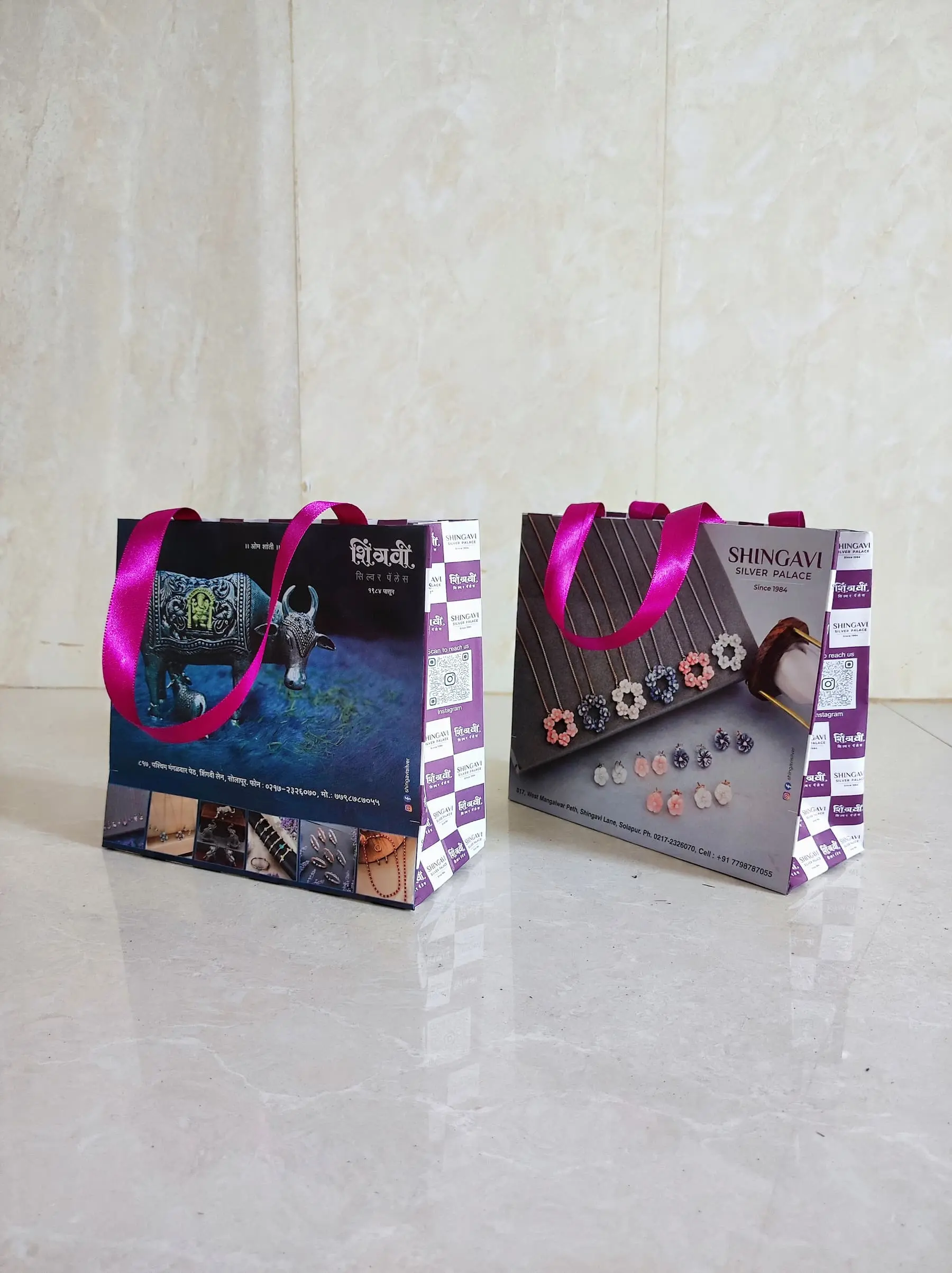 Custom shopping customised paper bags manufacturer India