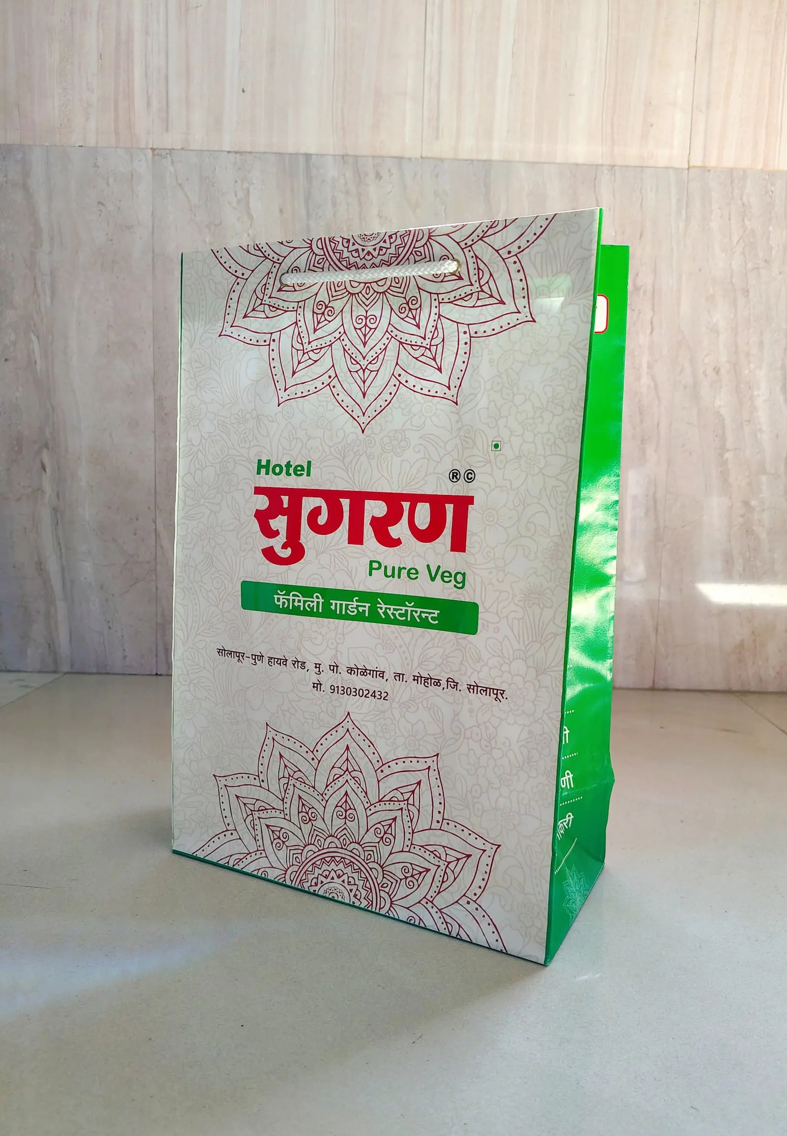 Custom shopping customised paper bags manufacturer India