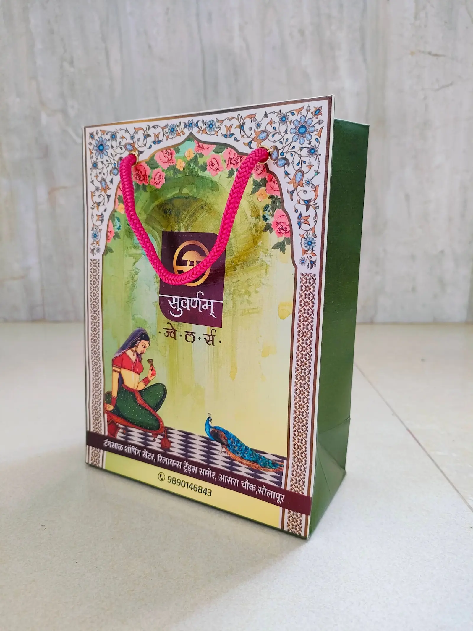 Custom shopping customised paper bags manufacturer India